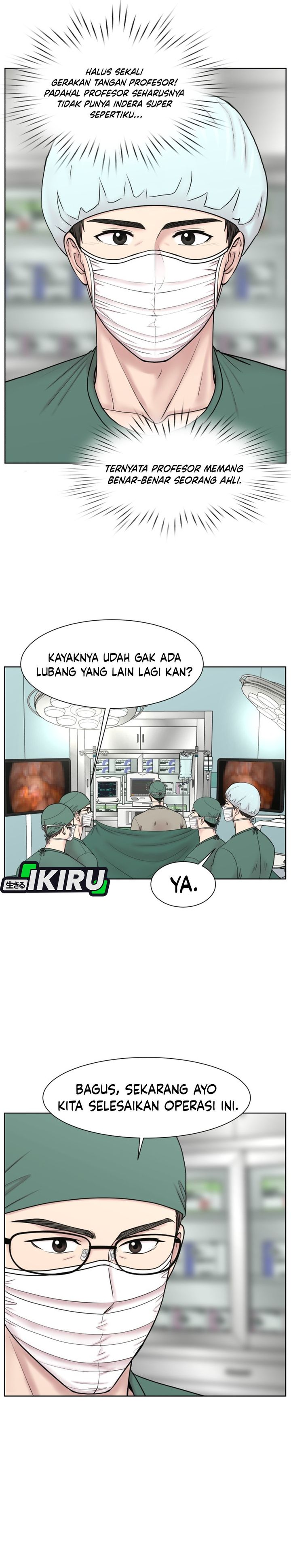 Baca Trauma center: Trauma Surgeon - Chapter 29 halaman 25