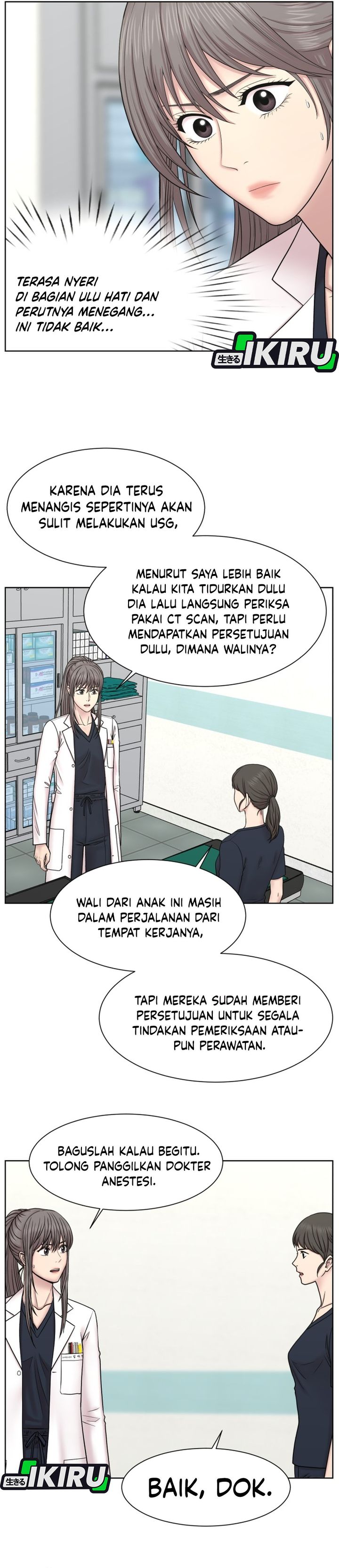 Baca Trauma center: Trauma Surgeon - Chapter 29 halaman 3