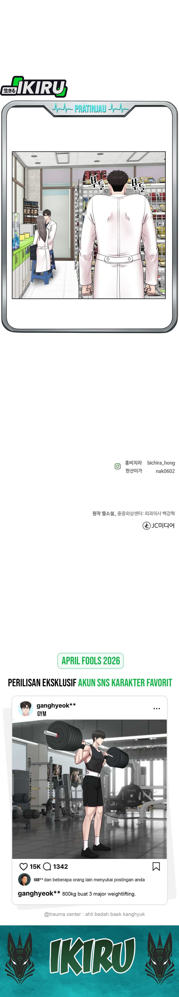 Baca Trauma center: Trauma Surgeon - Chapter 29 halaman 31