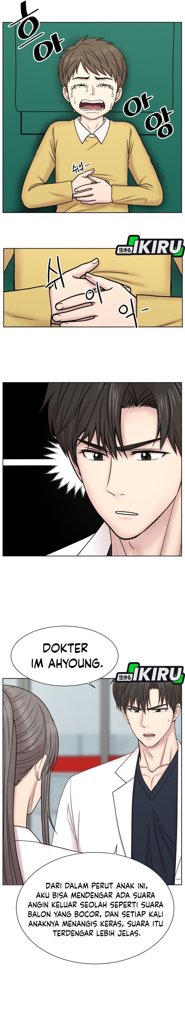 Baca Trauma center: Trauma Surgeon - Chapter 29 halaman 4