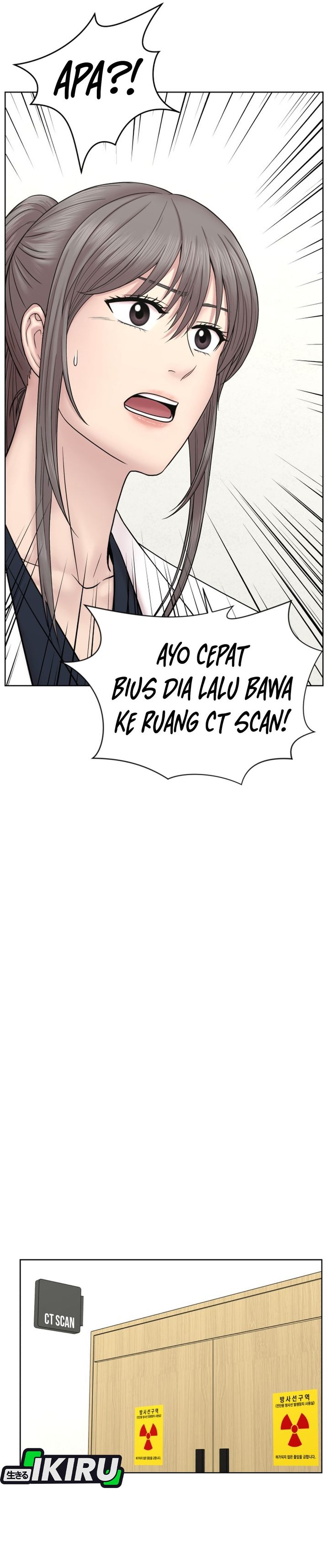 Baca Trauma center: Trauma Surgeon - Chapter 29 halaman 5