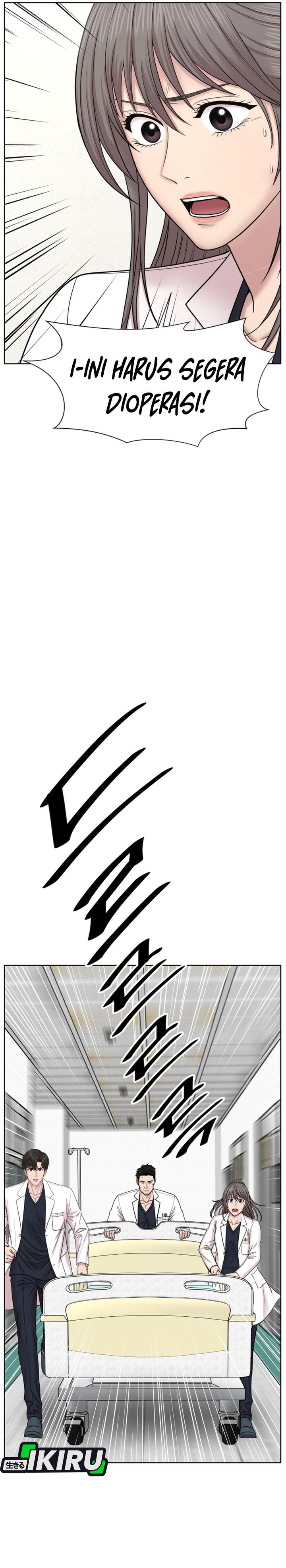 Baca Trauma center: Trauma Surgeon - Chapter 29 halaman 7