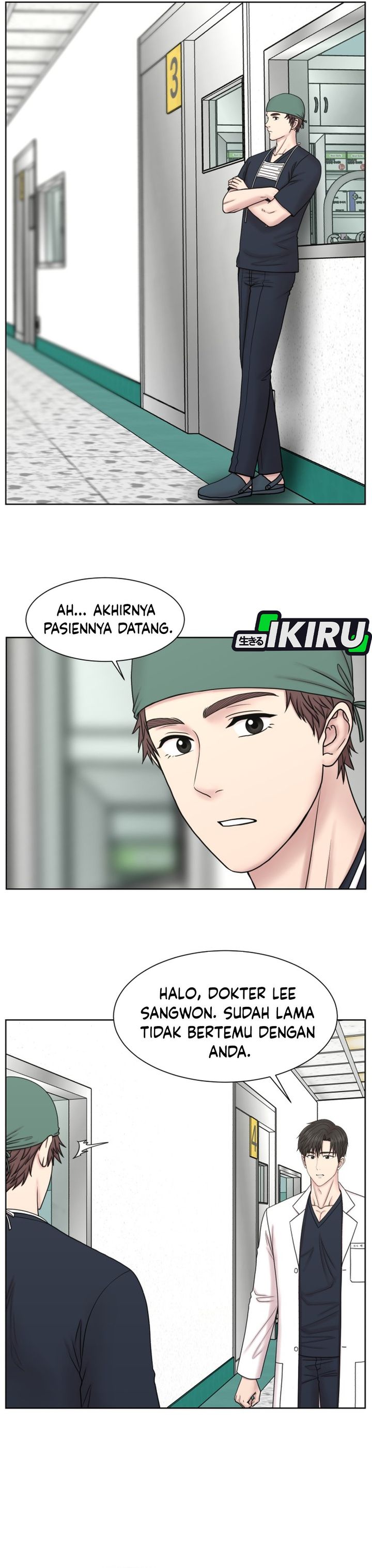 Baca Trauma center: Trauma Surgeon - Chapter 29 halaman 8