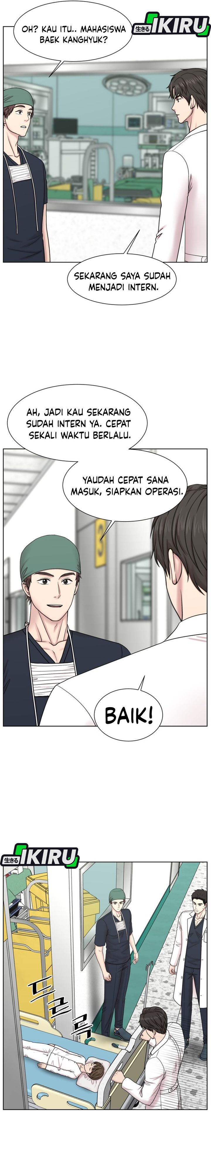 Baca Trauma center: Trauma Surgeon - Chapter 29 halaman 9