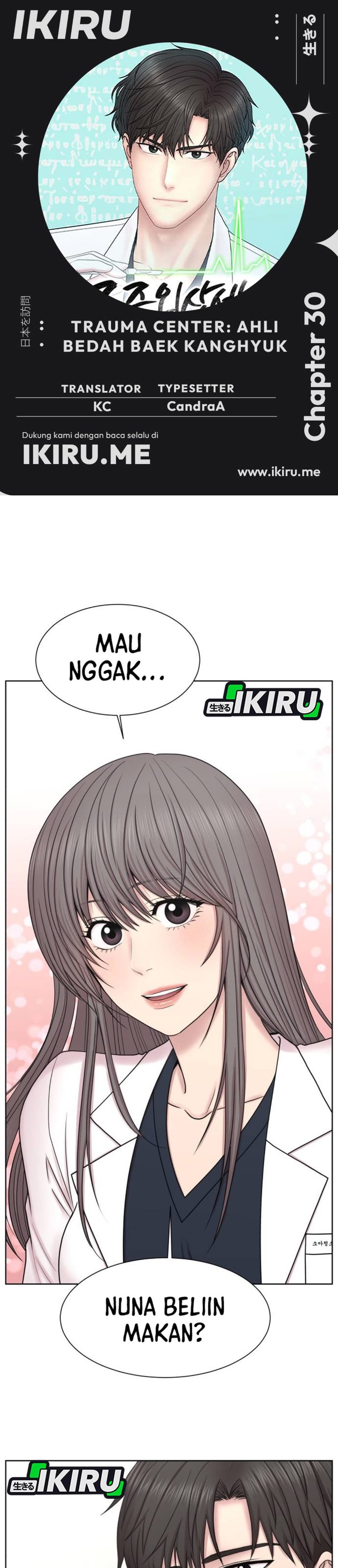 Baca Trauma center: Trauma Surgeon - Chapter 30 halaman 1