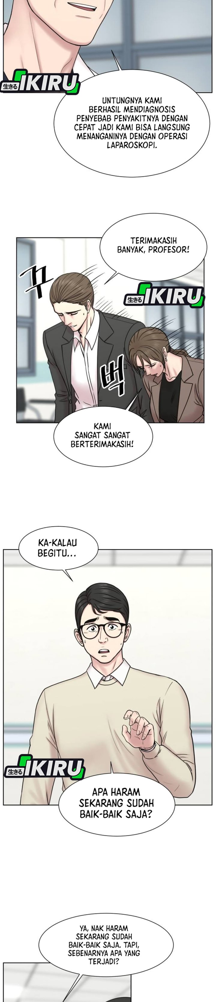 Baca Trauma center: Trauma Surgeon - Chapter 30 halaman 13