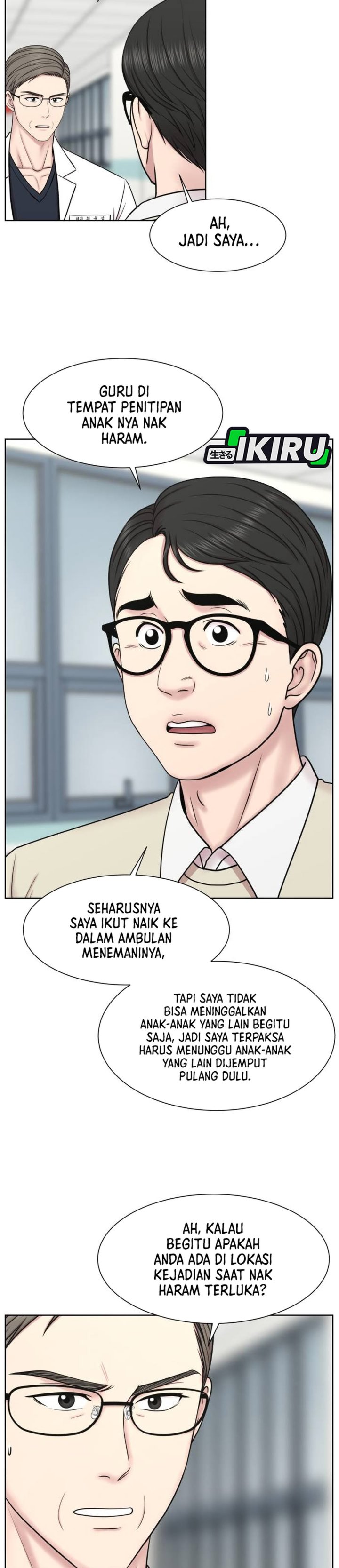 Baca Trauma center: Trauma Surgeon - Chapter 30 halaman 14