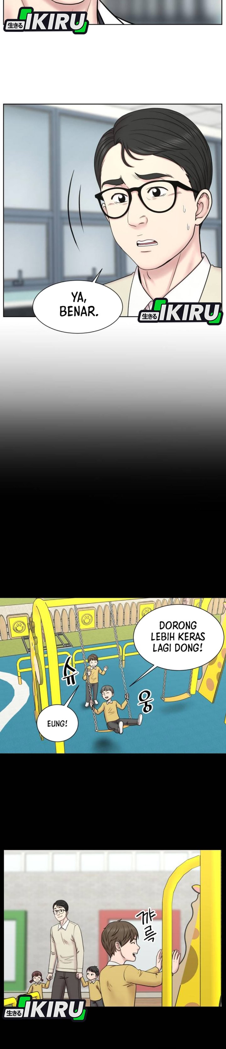 Baca Trauma center: Trauma Surgeon - Chapter 30 halaman 15