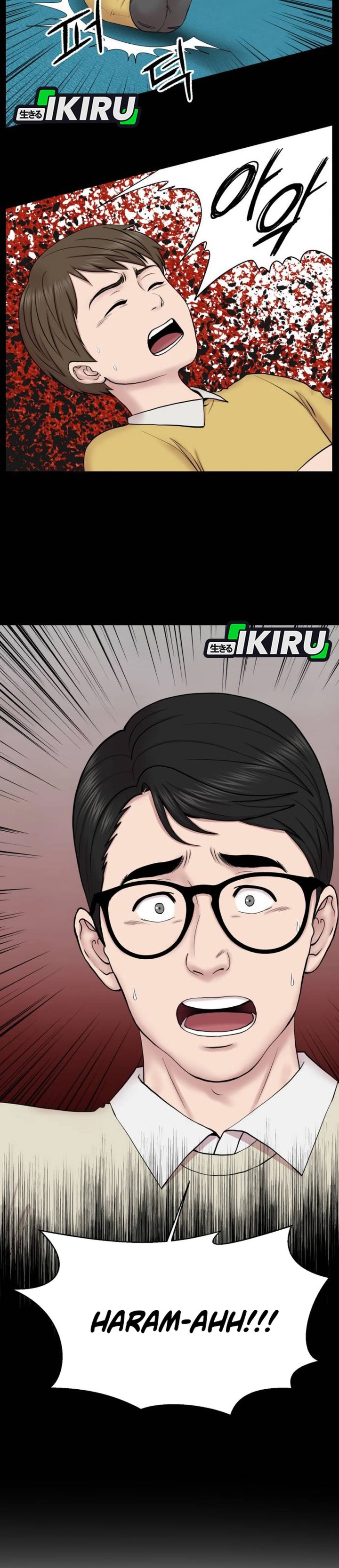 Baca Trauma center: Trauma Surgeon - Chapter 30 halaman 18