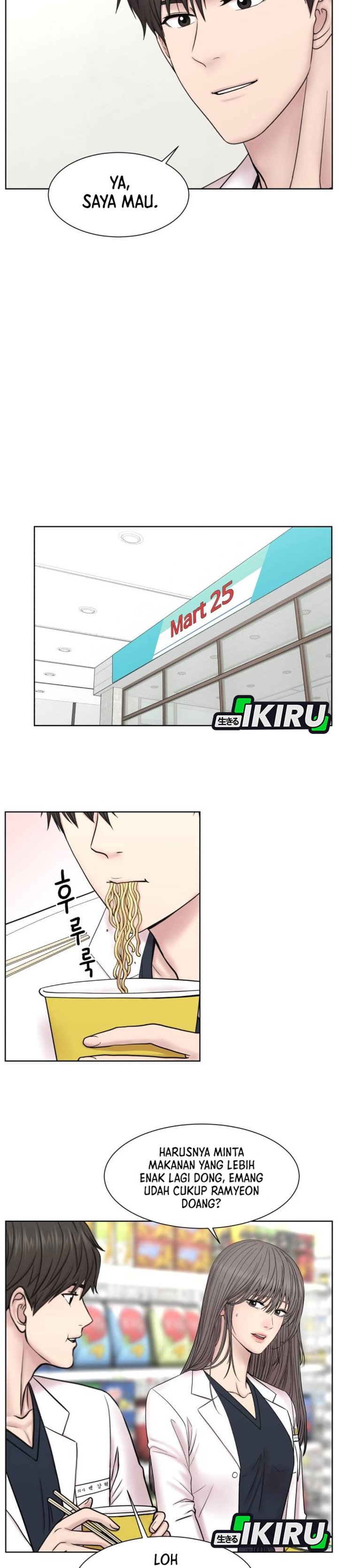 Baca Trauma center: Trauma Surgeon - Chapter 30 halaman 2