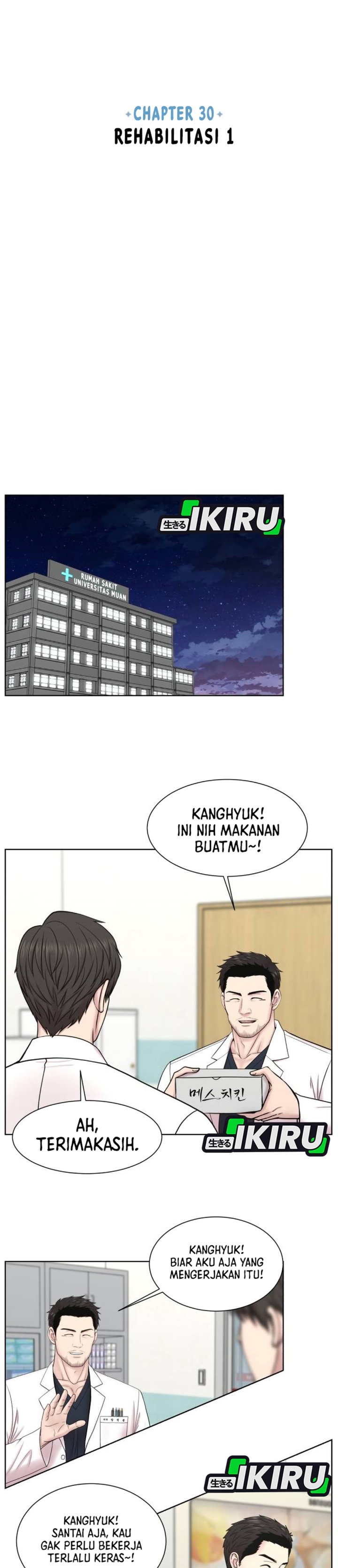 Baca Trauma center: Trauma Surgeon - Chapter 30 halaman 22