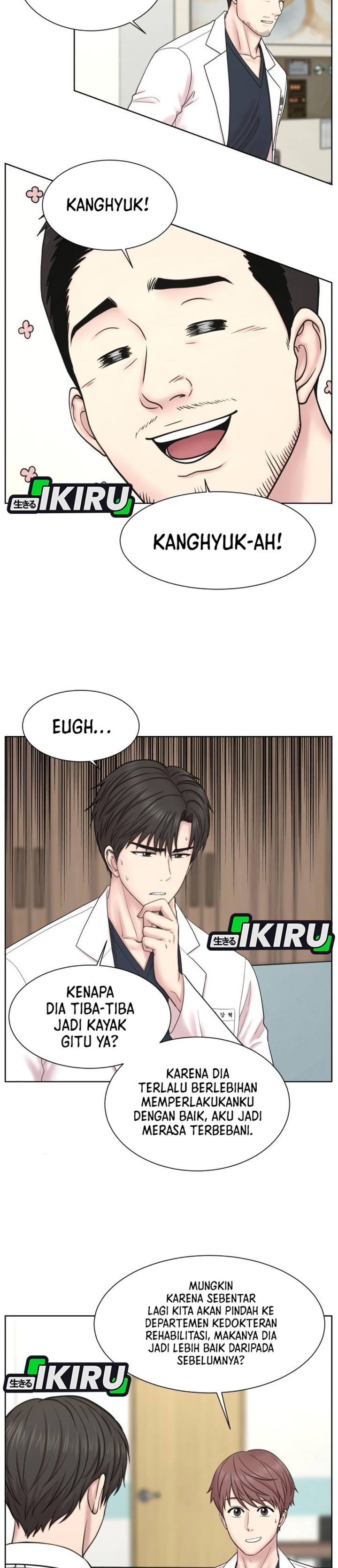 Baca Trauma center: Trauma Surgeon - Chapter 30 halaman 23