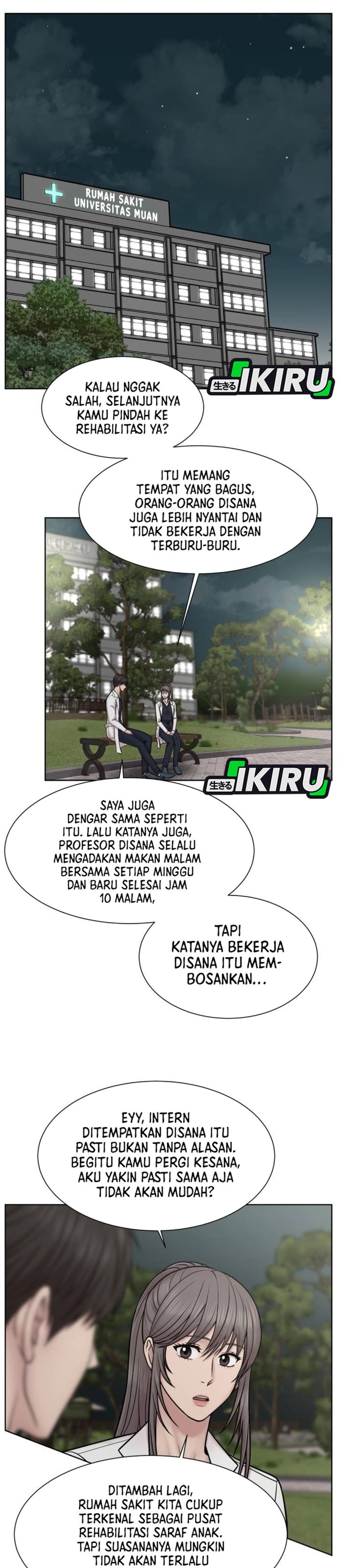 Baca Trauma center: Trauma Surgeon - Chapter 30 halaman 25