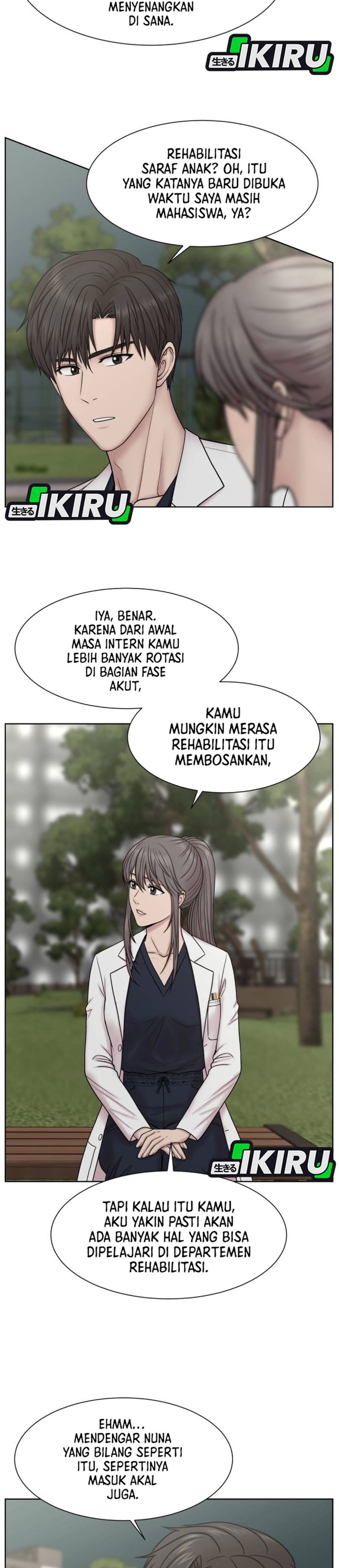 Baca Trauma center: Trauma Surgeon - Chapter 30 halaman 26