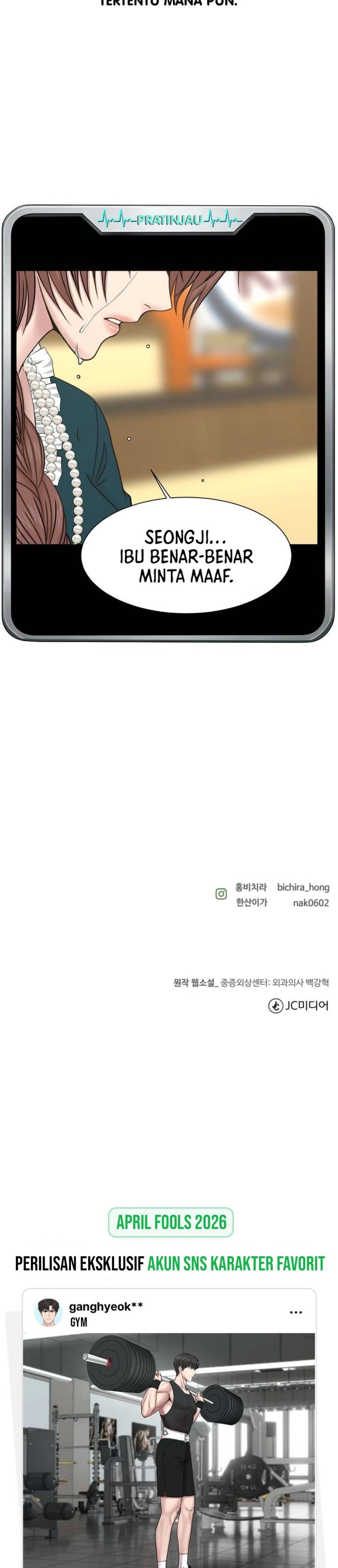 Baca Trauma center: Trauma Surgeon - Chapter 30 halaman 29