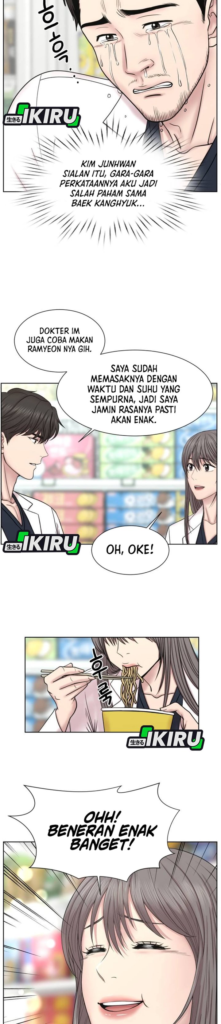 Baca Trauma center: Trauma Surgeon - Chapter 30 halaman 6