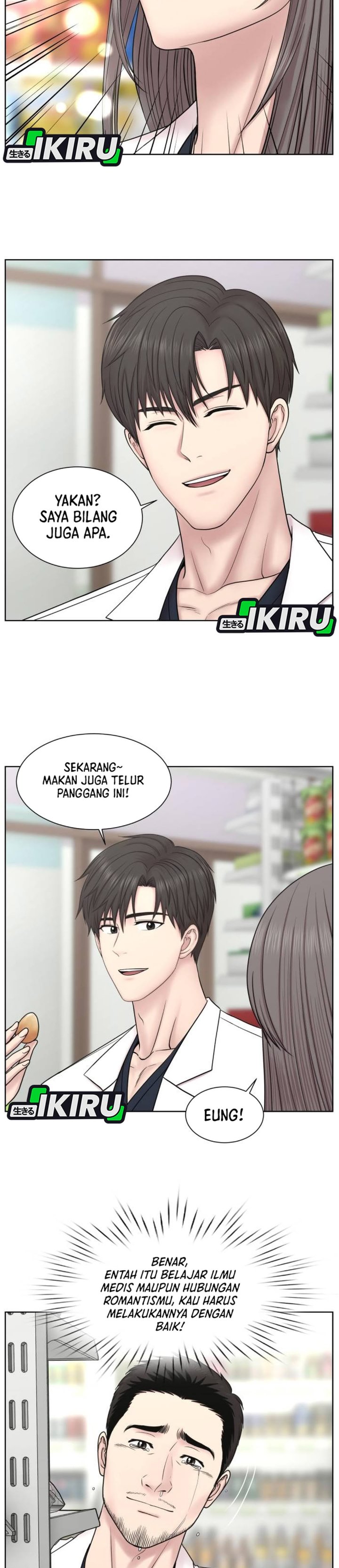 Baca Trauma center: Trauma Surgeon - Chapter 30 halaman 7