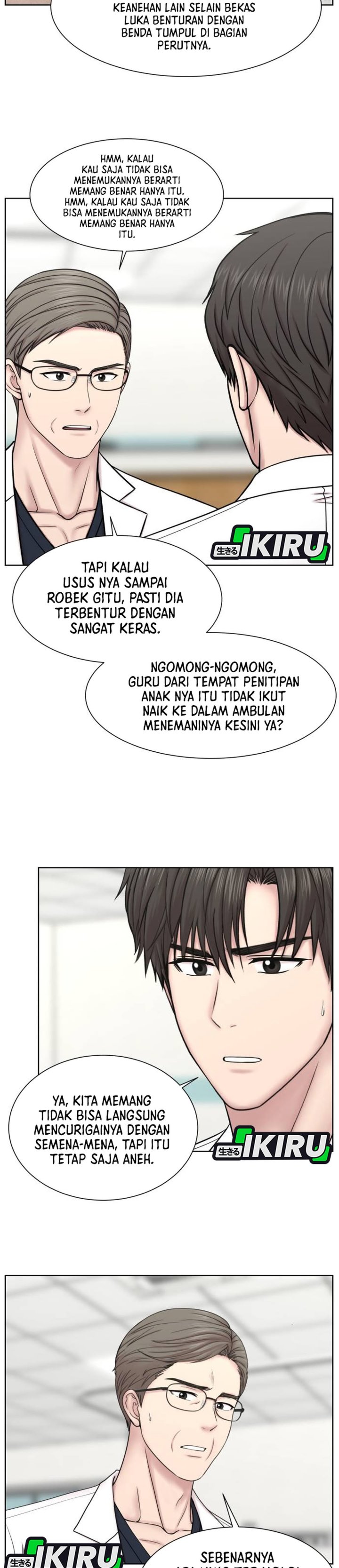 Baca Trauma center: Trauma Surgeon - Chapter 30 halaman 9