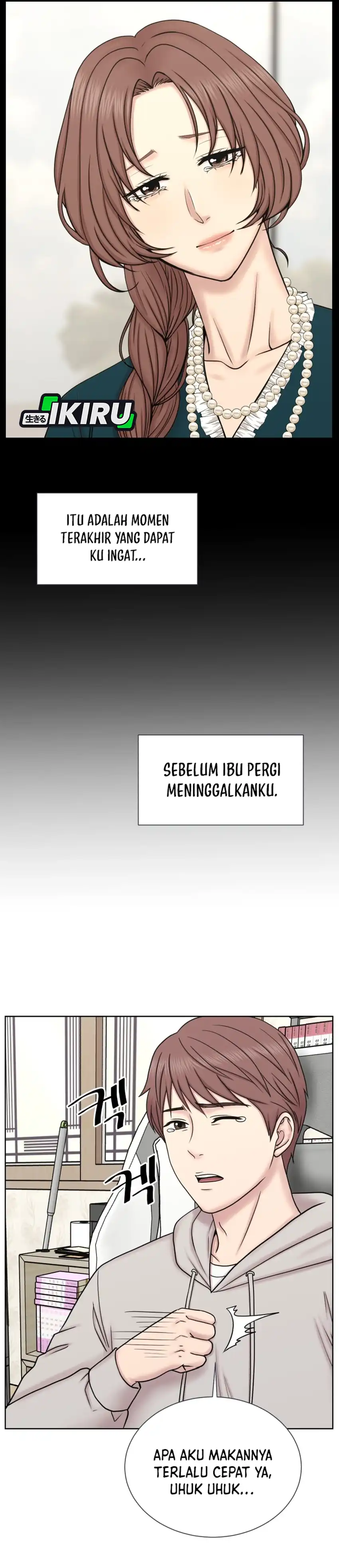 Baca Trauma center: Trauma Surgeon - Chapter 31 halaman 12