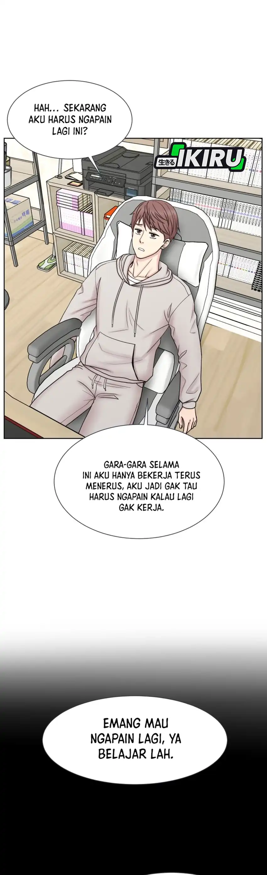 Baca Trauma center: Trauma Surgeon - Chapter 31 halaman 13
