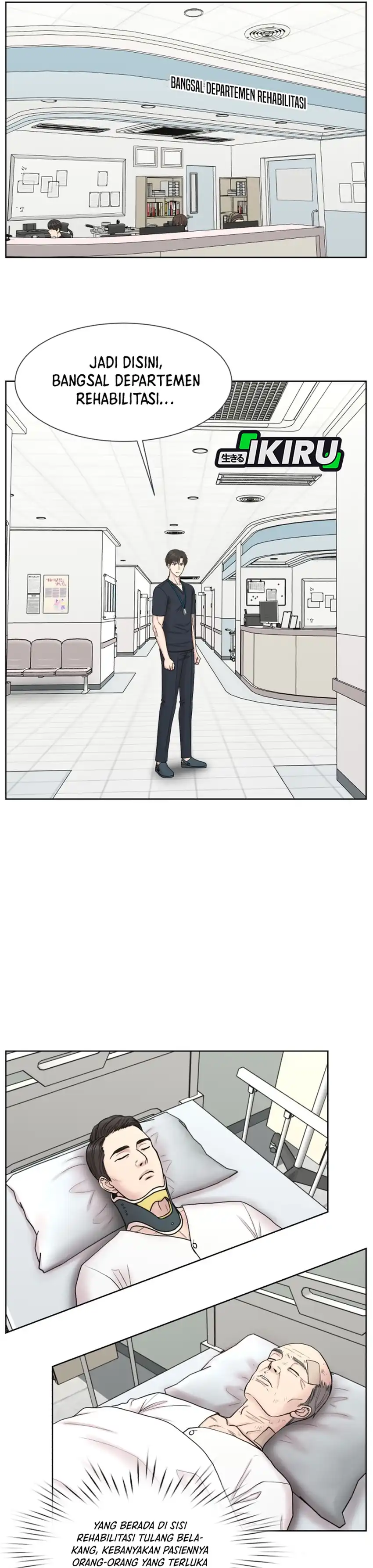 Baca Trauma center: Trauma Surgeon - Chapter 31 halaman 16