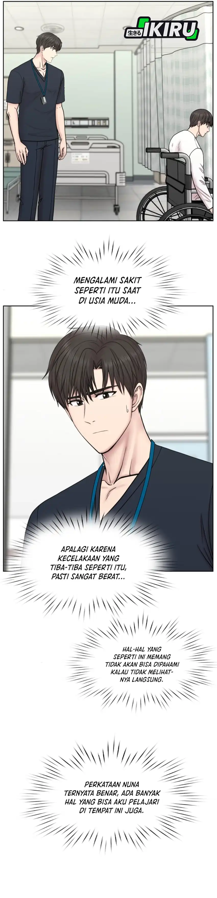 Baca Trauma center: Trauma Surgeon - Chapter 31 halaman 18