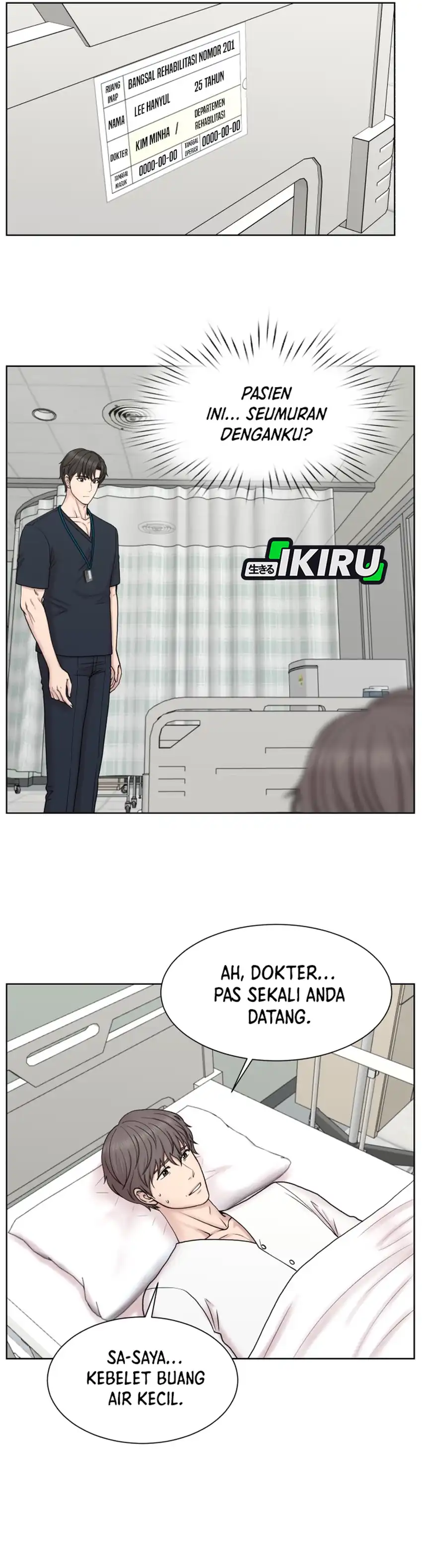 Baca Trauma center: Trauma Surgeon - Chapter 31 halaman 19