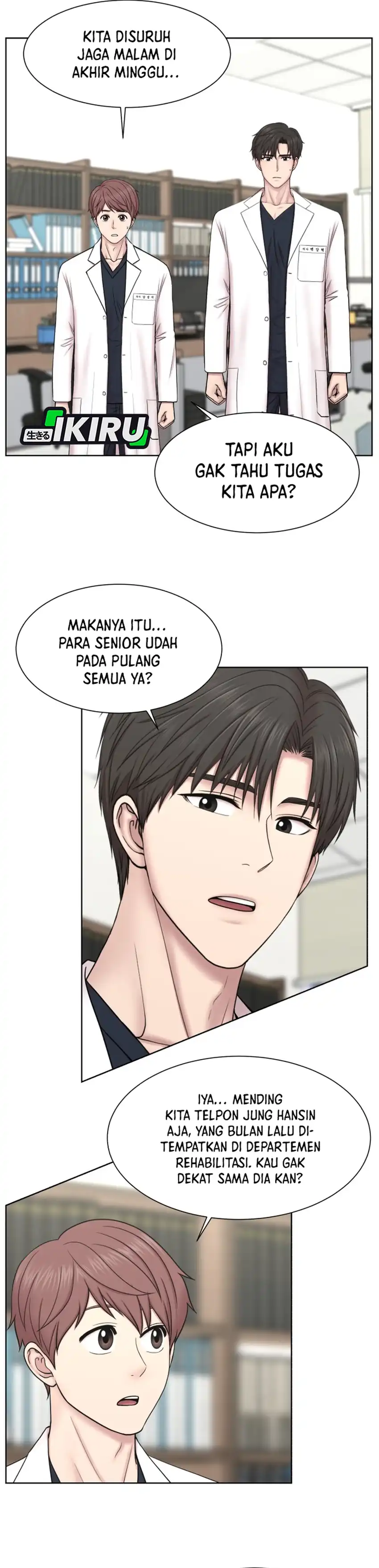 Baca Trauma center: Trauma Surgeon - Chapter 31 halaman 2