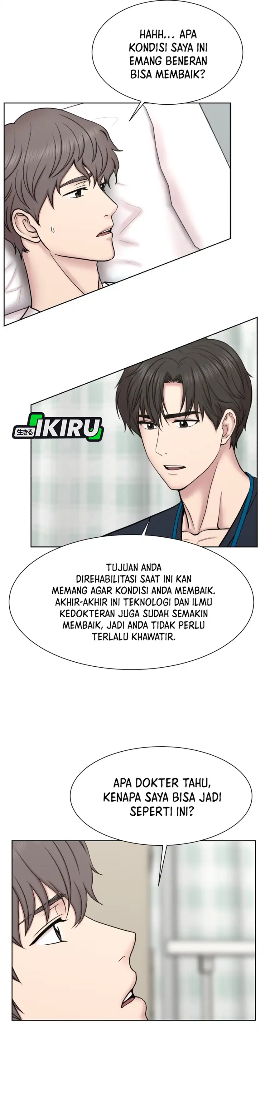 Baca Trauma center: Trauma Surgeon - Chapter 31 halaman 21