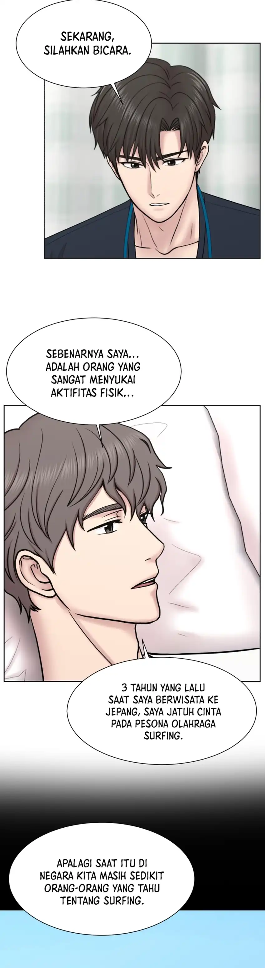 Baca Trauma center: Trauma Surgeon - Chapter 31 halaman 23