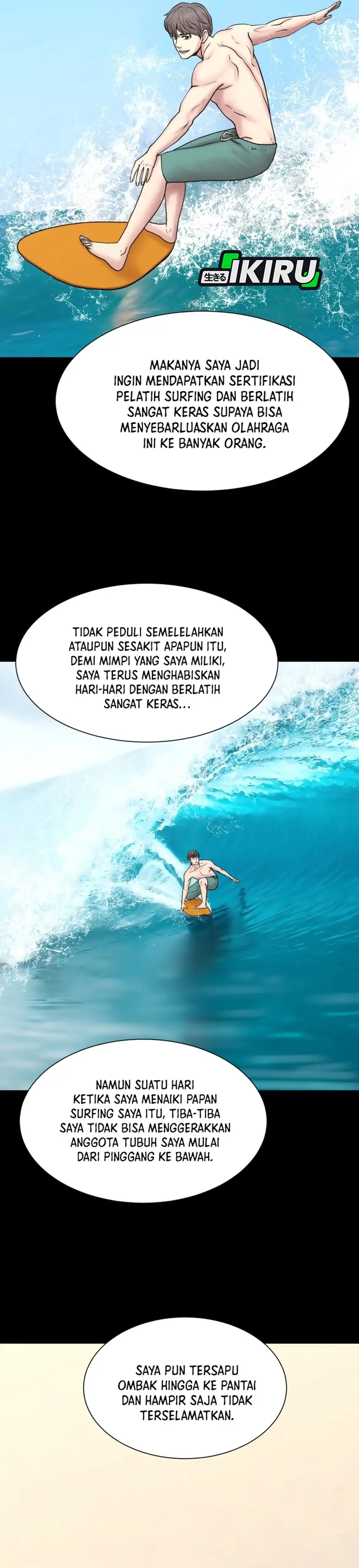 Baca Trauma center: Trauma Surgeon - Chapter 31 halaman 24