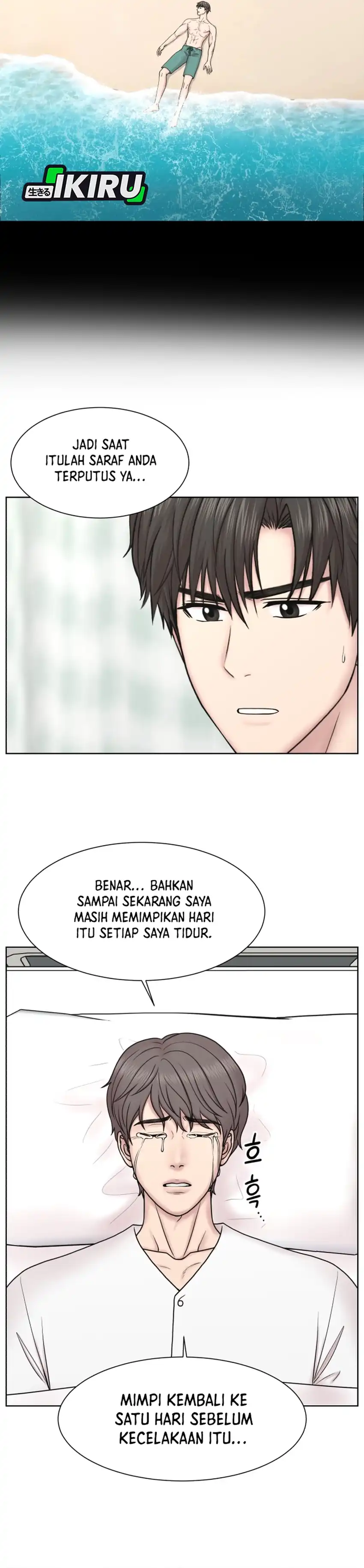 Baca Trauma center: Trauma Surgeon - Chapter 31 halaman 25