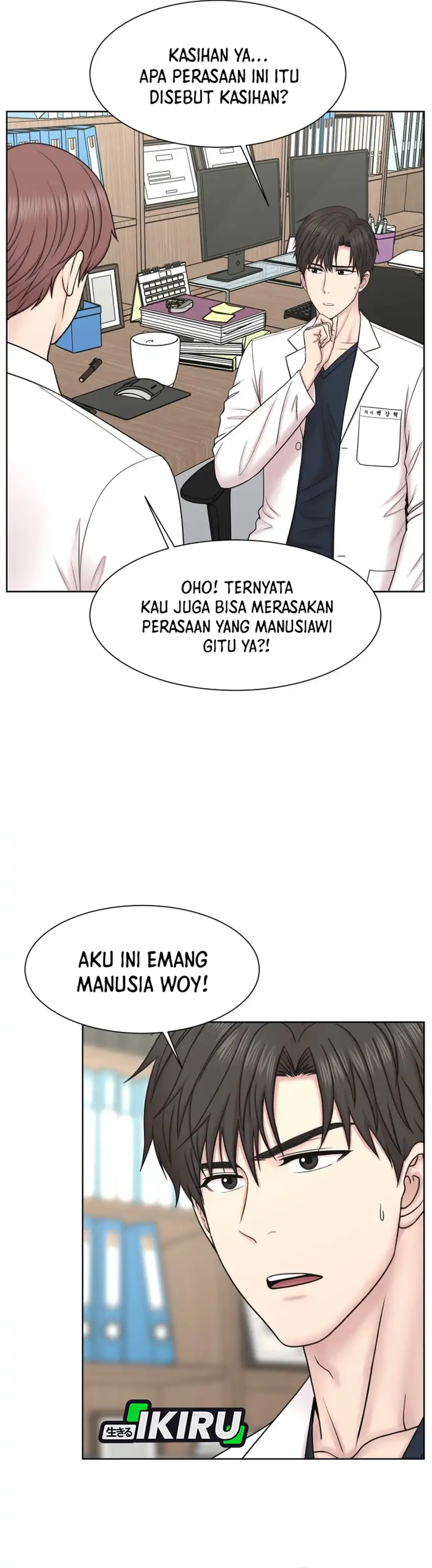 Baca Trauma center: Trauma Surgeon - Chapter 31 halaman 29