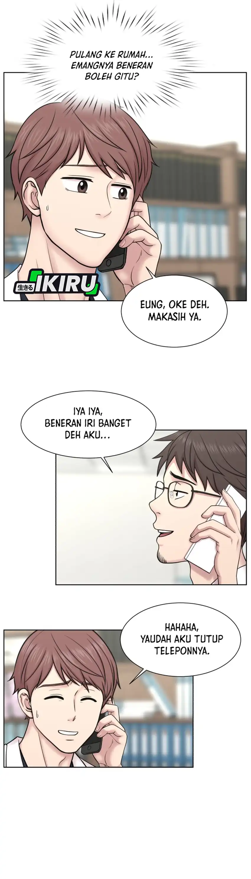 Baca Trauma center: Trauma Surgeon - Chapter 31 halaman 5