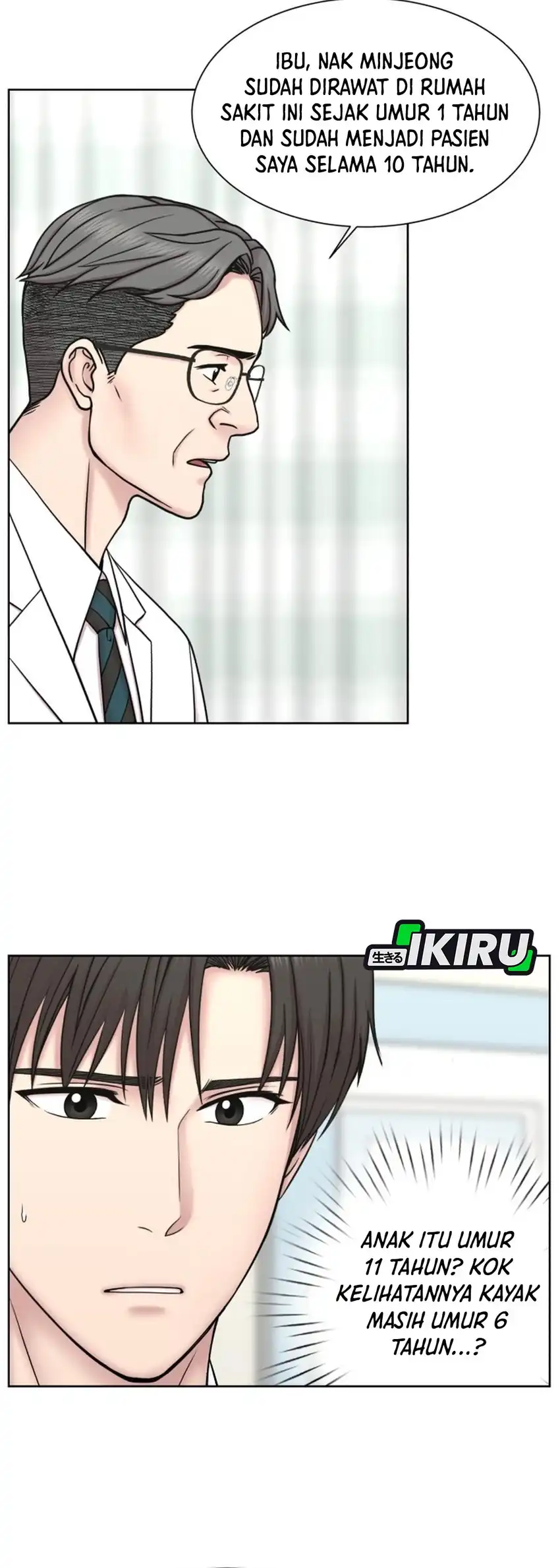 Baca Trauma center: Trauma Surgeon - Chapter 32 halaman 10