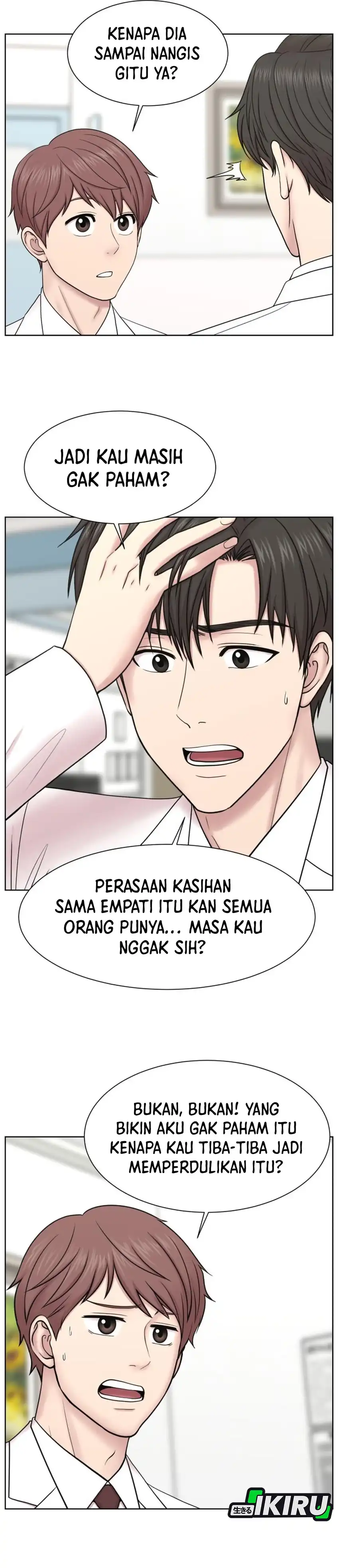 Baca Trauma center: Trauma Surgeon - Chapter 32 halaman 14