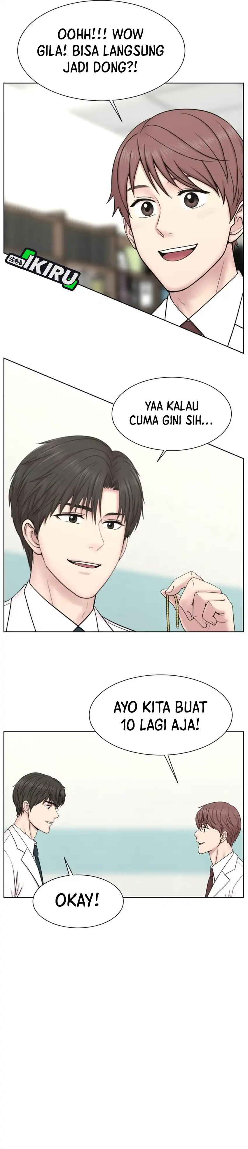 Baca Trauma center: Trauma Surgeon - Chapter 32 halaman 22