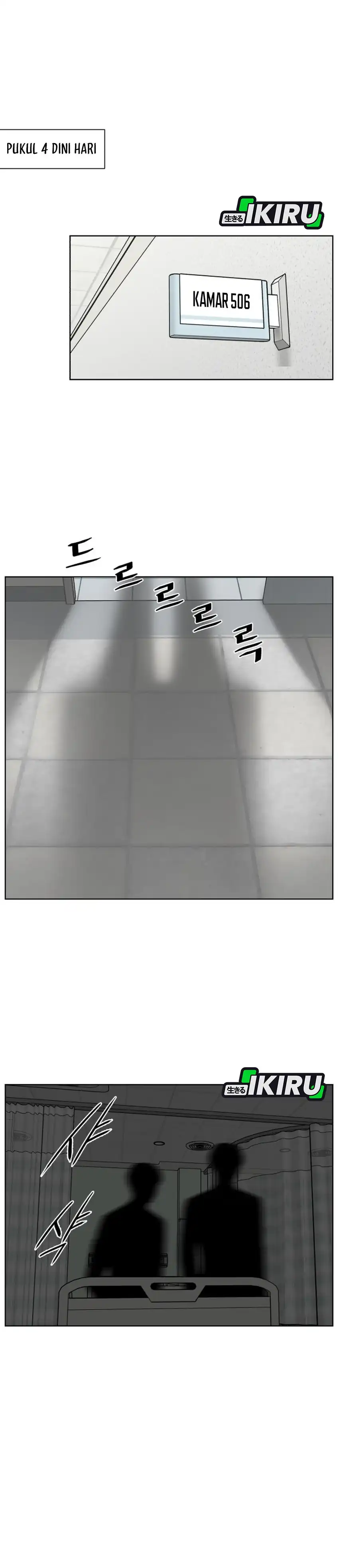 Baca Trauma center: Trauma Surgeon - Chapter 32 halaman 23