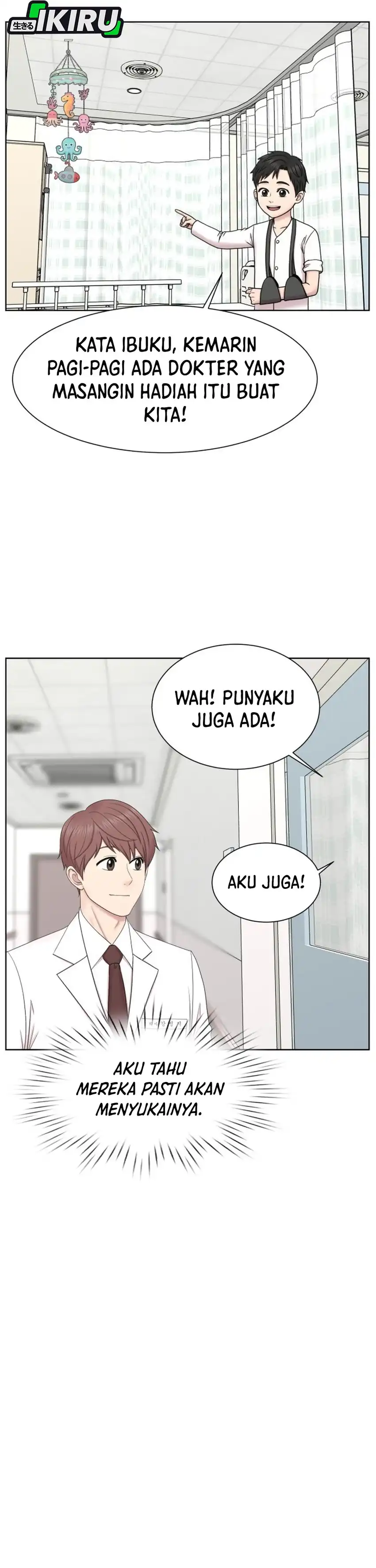 Baca Trauma center: Trauma Surgeon - Chapter 32 halaman 25