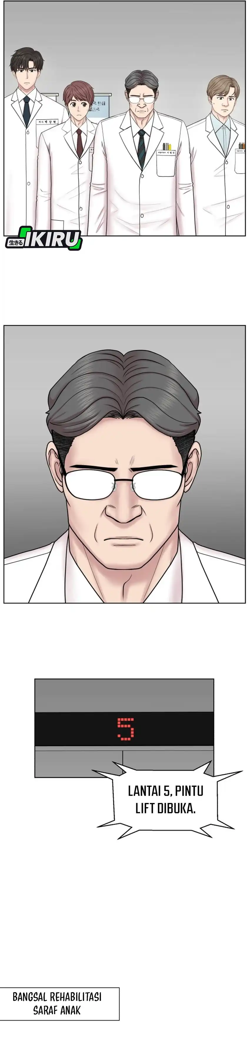 Baca Trauma center: Trauma Surgeon - Chapter 32 halaman 5