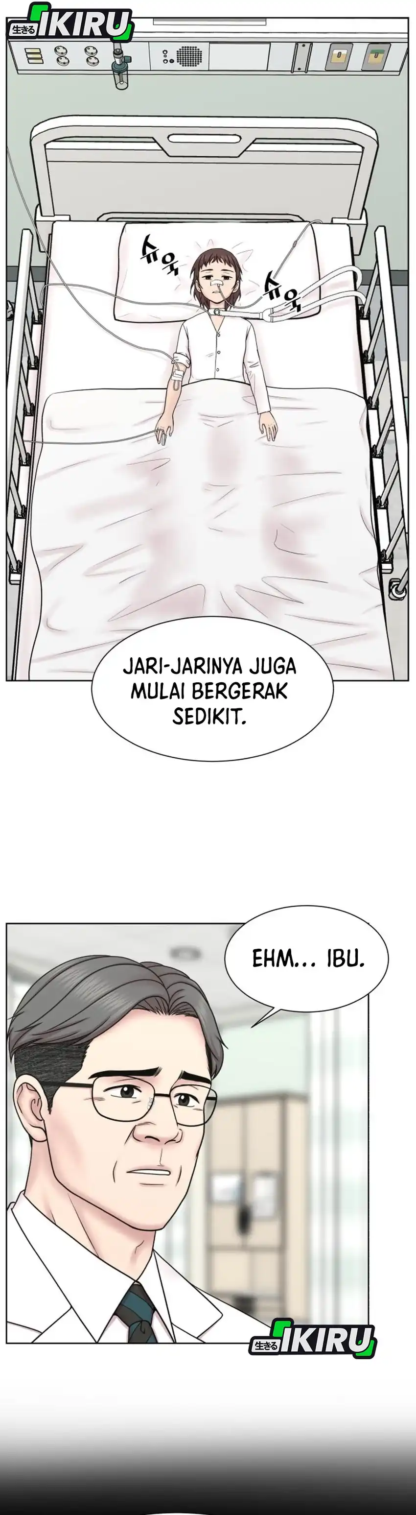 Baca Trauma center: Trauma Surgeon - Chapter 32 halaman 8