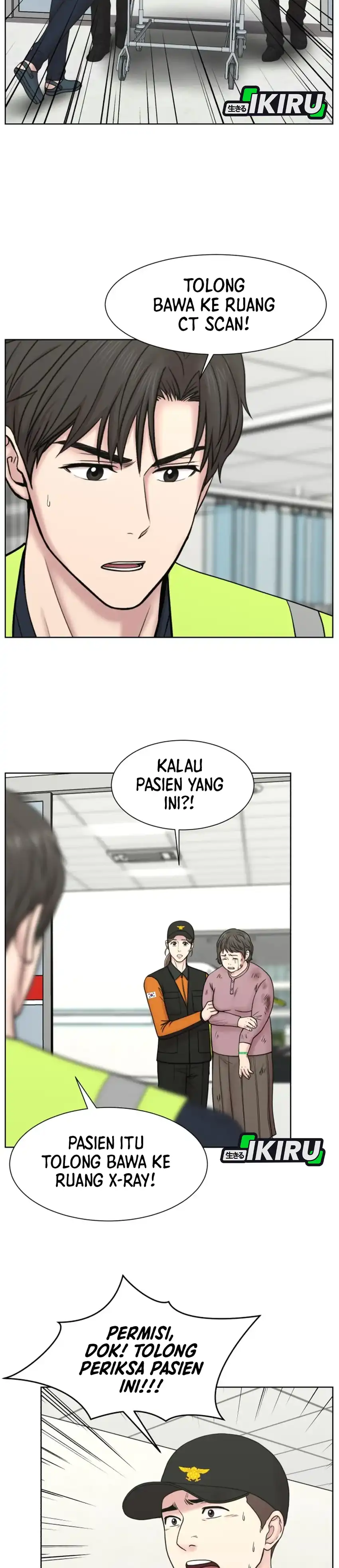 Baca Trauma center: Trauma Surgeon - Chapter 33 halaman 10