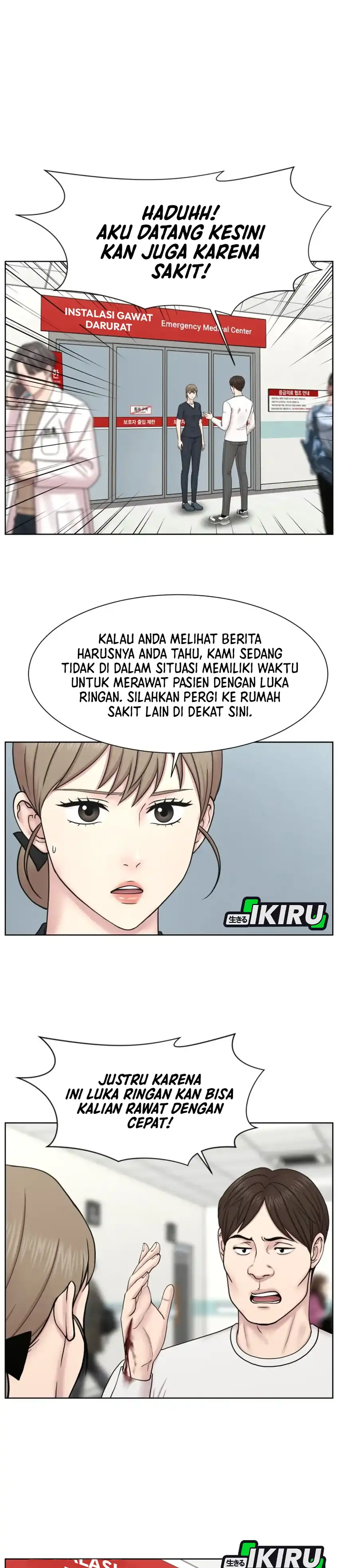 Baca Trauma center: Trauma Surgeon - Chapter 33 halaman 14
