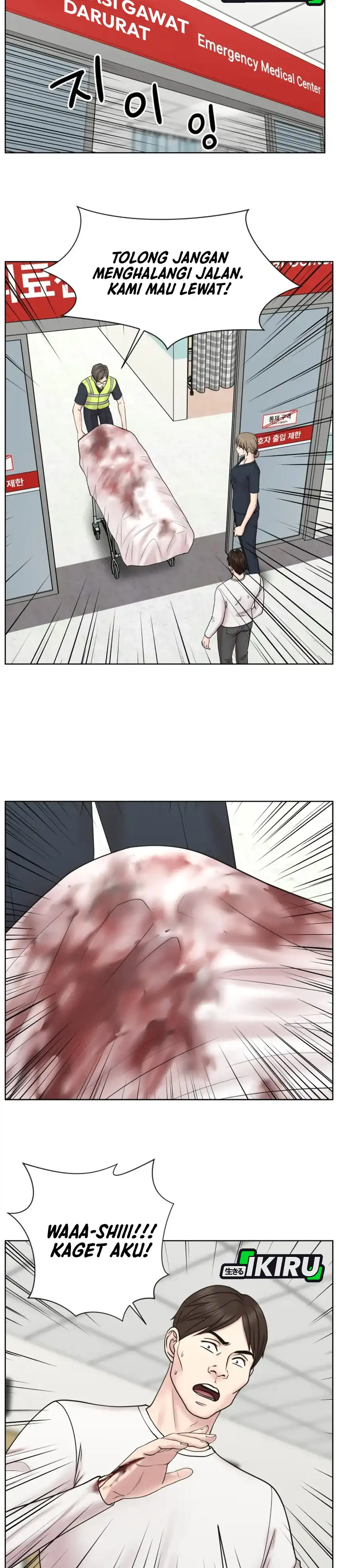 Baca Trauma center: Trauma Surgeon - Chapter 33 halaman 15