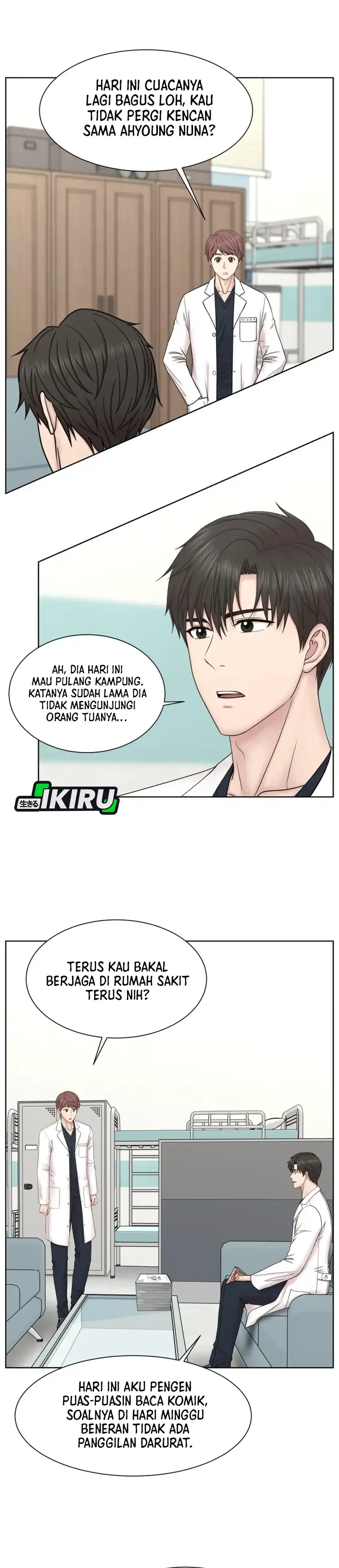 Baca Trauma center: Trauma Surgeon - Chapter 33 halaman 2