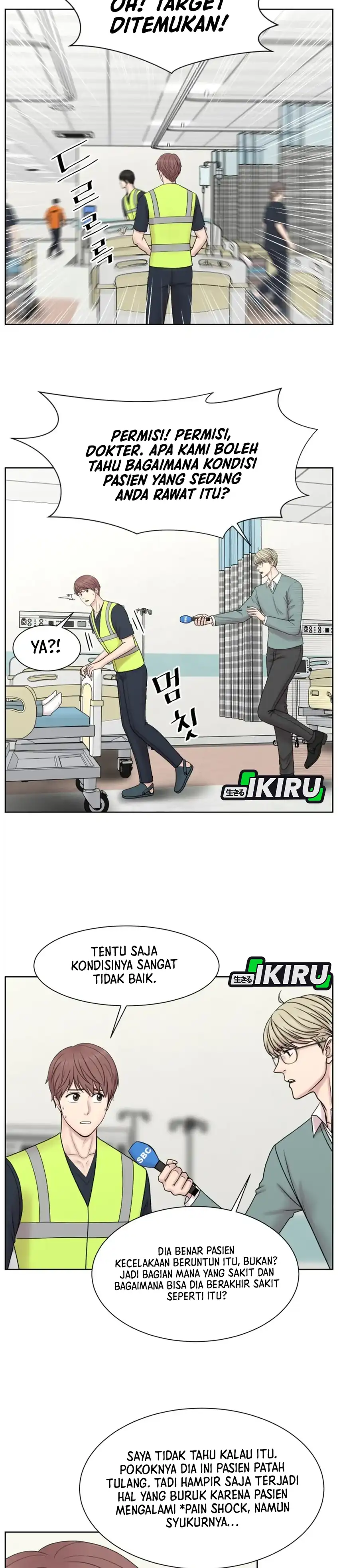 Baca Trauma center: Trauma Surgeon - Chapter 33 halaman 24