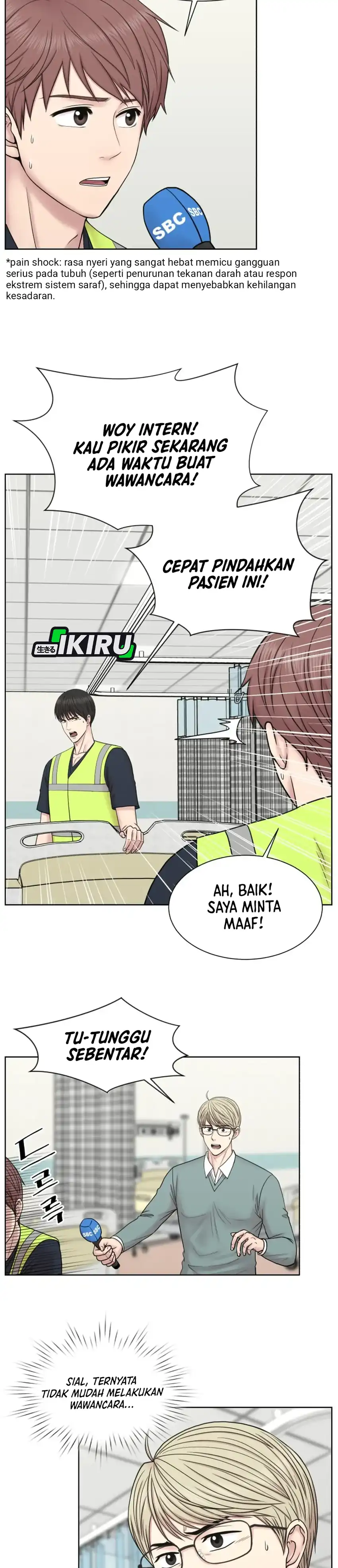 Baca Trauma center: Trauma Surgeon - Chapter 33 halaman 25