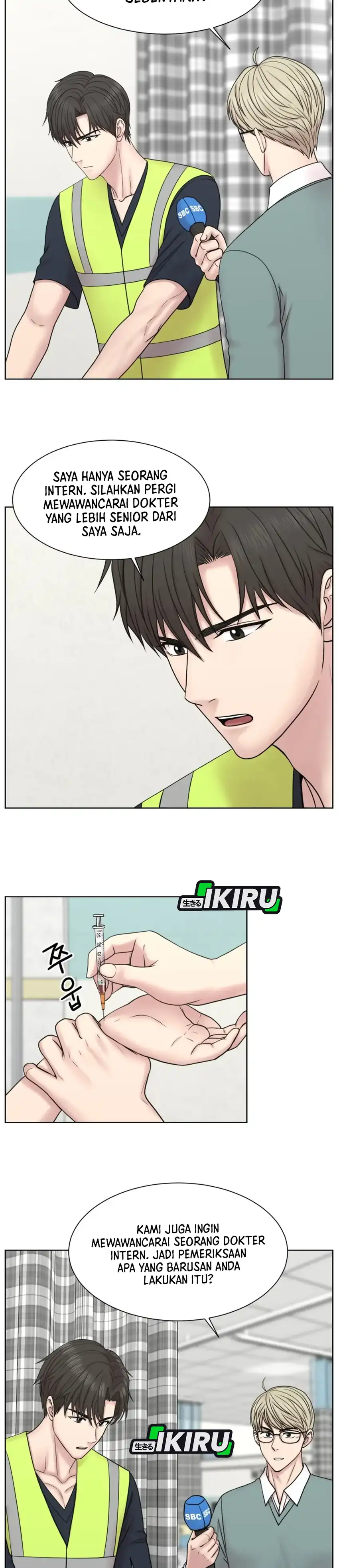 Baca Trauma center: Trauma Surgeon - Chapter 33 halaman 27