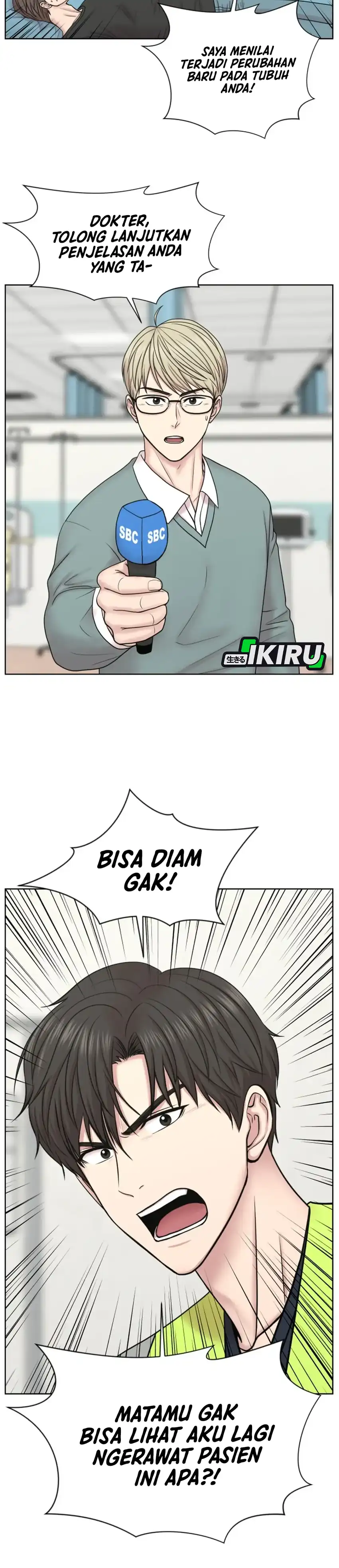 Baca Trauma center: Trauma Surgeon - Chapter 33 halaman 29