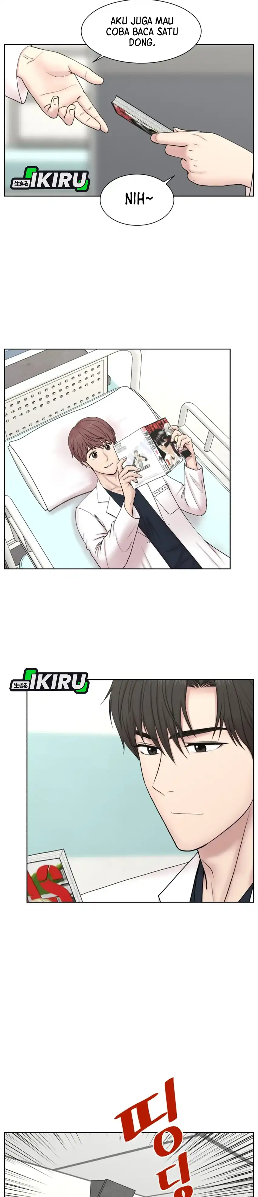 Baca Trauma center: Trauma Surgeon - Chapter 33 halaman 3